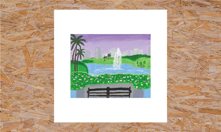 Pedro Honey's "For You, If You're Even Listening" in support of Brigid Alliance